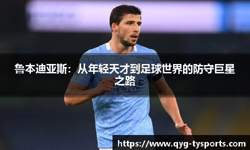 奇异果体育