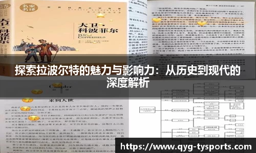 奇异果体育app